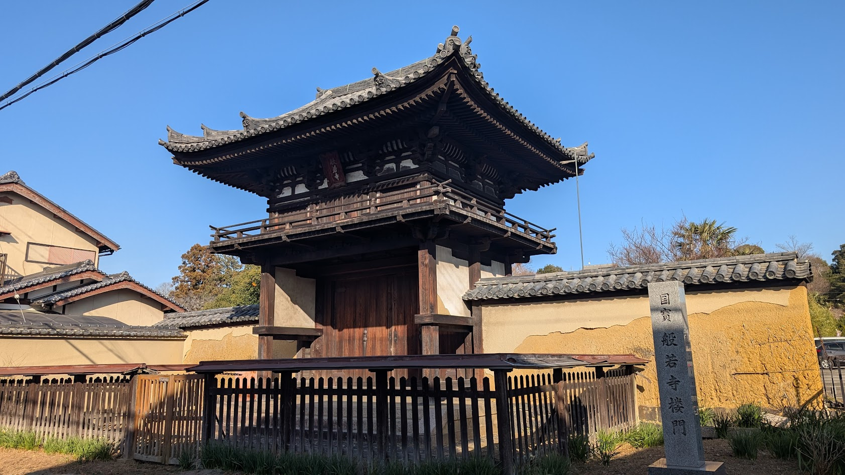 奈良 般若寺 楼門