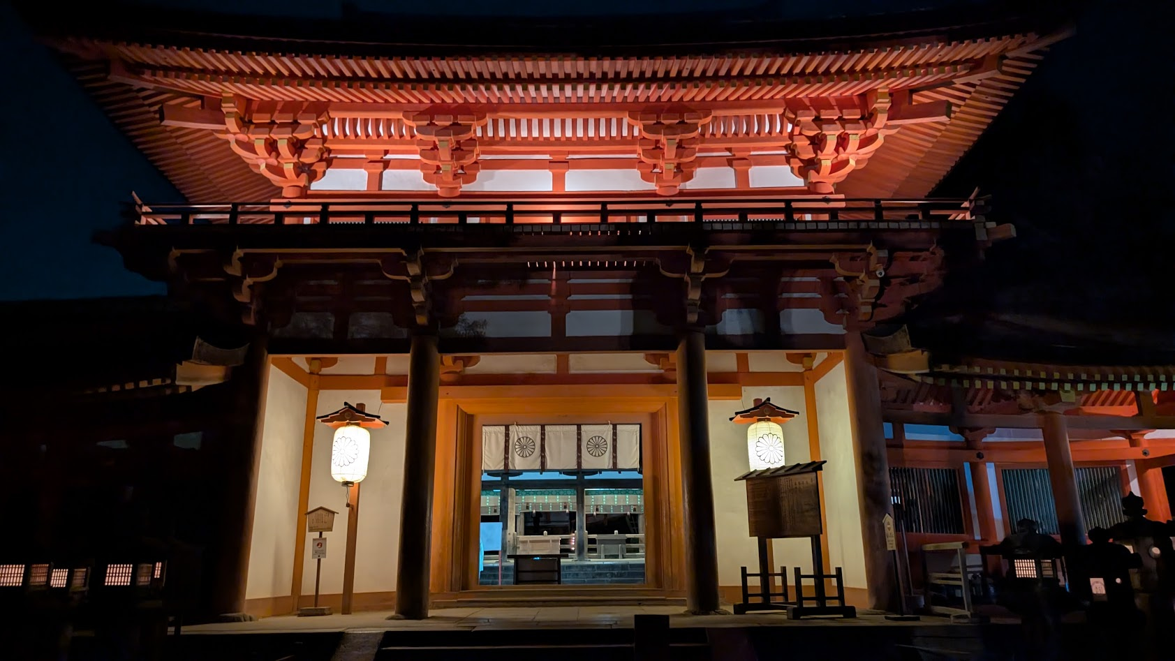 奈良 春日大社 中門