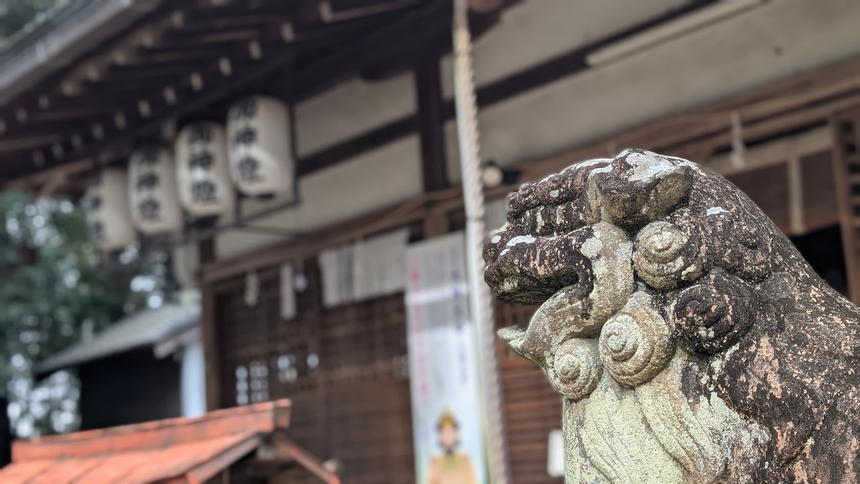 奈良 村屋神社 狛犬②