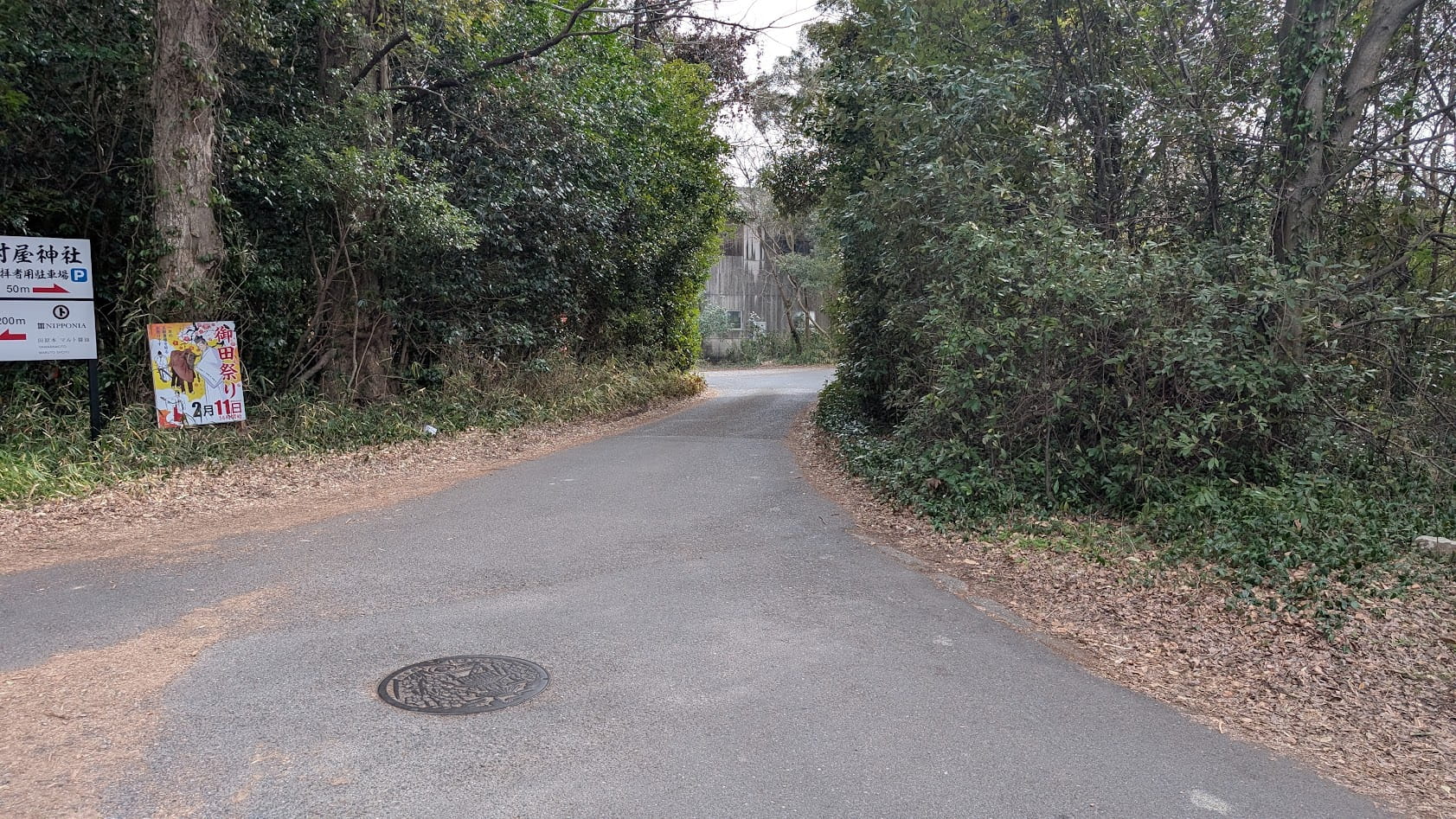 奈良 村屋神社 周辺道路③