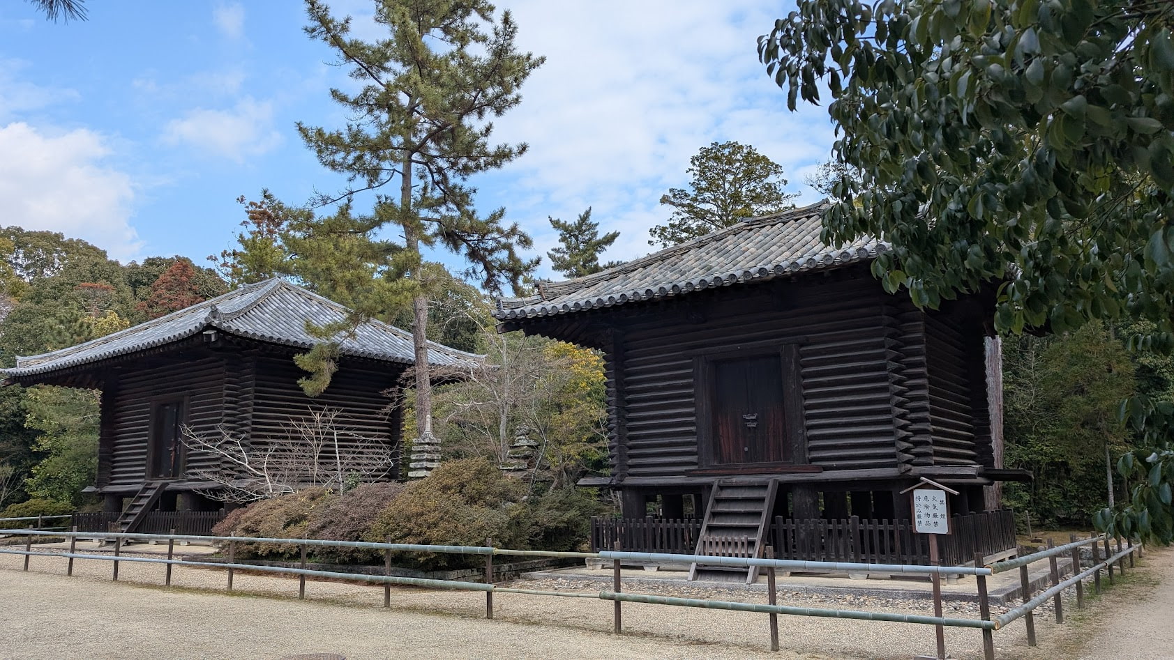 奈良 唐招提寺 宝蔵 経蔵